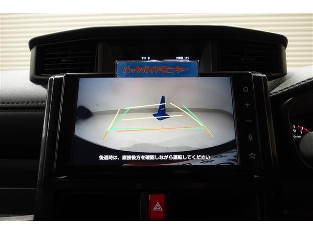 ルーミー Ｇ　追突軽減ブレーキ　パワステ　Ａストップ　ＬＥＤライト　ＴＶ　Ｒカメラ　記録簿付　横滑り防止システム　エアバック　セキュリティーアラーム　パワーウィンドウ　運転席助手席エアバック　ＥＴＣ　オートエアコン（14枚目）