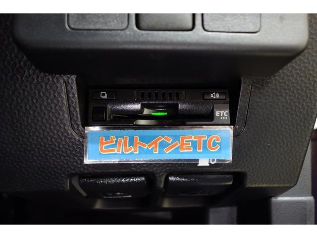 ルーミー Ｇ　追突軽減ブレーキ　パワステ　Ａストップ　ＬＥＤライト　ＴＶ　Ｒカメラ　記録簿付　横滑り防止システム　エアバック　セキュリティーアラーム　パワーウィンドウ　運転席助手席エアバック　ＥＴＣ　オートエアコン（15枚目）