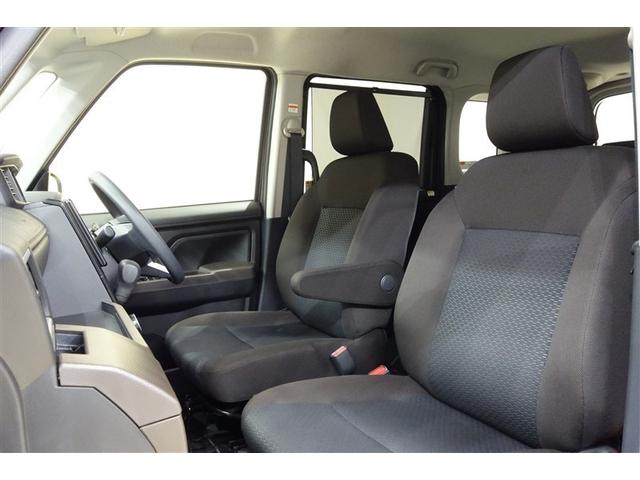 ルーミー Ｇ　追突軽減ブレーキ　パワステ　Ａストップ　ＬＥＤライト　ＴＶ　Ｒカメラ　記録簿付　横滑り防止システム　エアバック　セキュリティーアラーム　パワーウィンドウ　運転席助手席エアバック　ＥＴＣ　オートエアコン（22枚目）