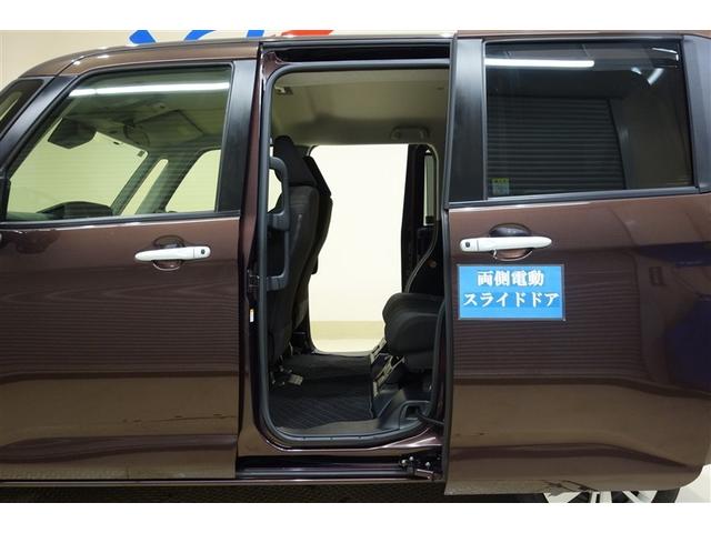 ルーミー Ｇ　追突軽減ブレーキ　パワステ　Ａストップ　ＬＥＤライト　ＴＶ　Ｒカメラ　記録簿付　横滑り防止システム　エアバック　セキュリティーアラーム　パワーウィンドウ　運転席助手席エアバック　ＥＴＣ　オートエアコン（32枚目）