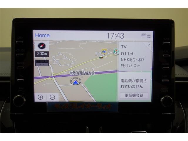 カローラツーリング ハイブリッド　ダブルバイビー　ディスプレイオーディオナビ　フルセグＴＶ　ブルートゥース　ＤＶＤ再生　リヤカメラ　ＥＴＣ　スマートキー　シートヒーター　ＬＥＤライト　クルーズコントロール　ブラインドスポットモニター　セーフティセンス（11枚目）