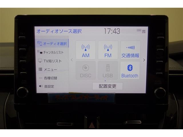 カローラツーリング ハイブリッド　ダブルバイビー　ディスプレイオーディオナビ　フルセグＴＶ　ブルートゥース　ＤＶＤ再生　リヤカメラ　ＥＴＣ　スマートキー　シートヒーター　ＬＥＤライト　クルーズコントロール　ブラインドスポットモニター　セーフティセンス（12枚目）