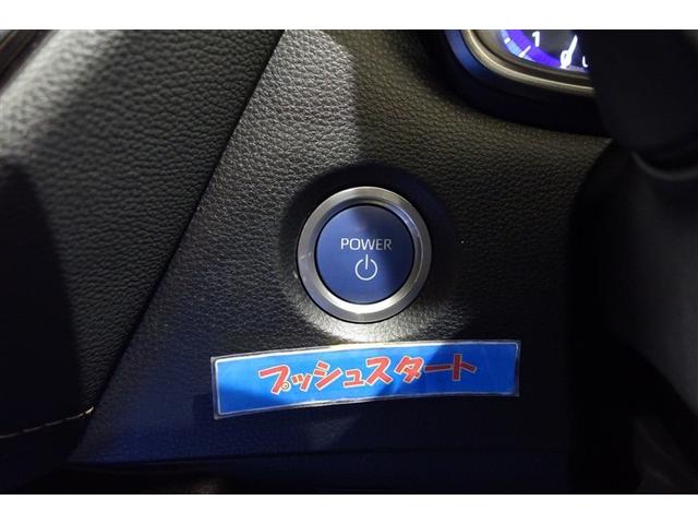 カローラツーリング ハイブリッド　ダブルバイビー　ディスプレイオーディオナビ　フルセグＴＶ　ブルートゥース　ＤＶＤ再生　リヤカメラ　ＥＴＣ　スマートキー　シートヒーター　ＬＥＤライト　クルーズコントロール　ブラインドスポットモニター　セーフティセンス（17枚目）