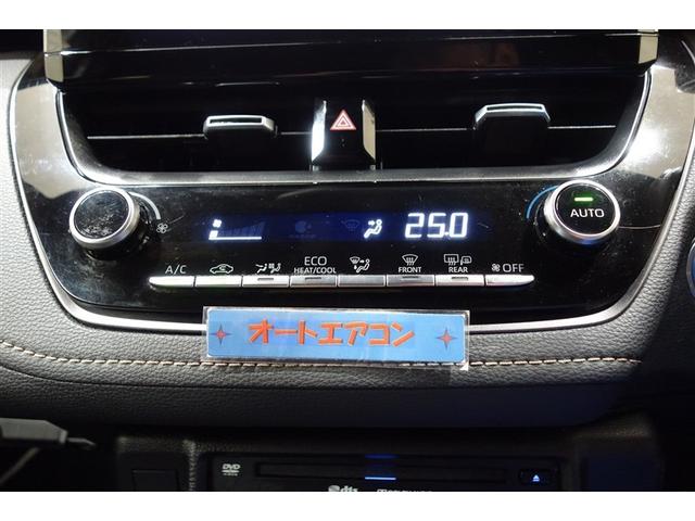 カローラツーリング ハイブリッド　ダブルバイビー　ディスプレイオーディオナビ　フルセグＴＶ　ブルートゥース　ＤＶＤ再生　リヤカメラ　ＥＴＣ　スマートキー　シートヒーター　ＬＥＤライト　クルーズコントロール　ブラインドスポットモニター　セーフティセンス（18枚目）