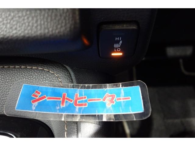 カローラツーリング ハイブリッド　ダブルバイビー　ディスプレイオーディオナビ　フルセグＴＶ　ブルートゥース　ＤＶＤ再生　リヤカメラ　ＥＴＣ　スマートキー　シートヒーター　ＬＥＤライト　クルーズコントロール　ブラインドスポットモニター　セーフティセンス（19枚目）