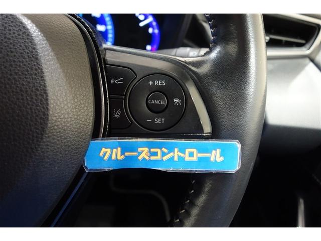 カローラツーリング ハイブリッド　ダブルバイビー　ディスプレイオーディオナビ　フルセグＴＶ　ブルートゥース　ＤＶＤ再生　リヤカメラ　ＥＴＣ　スマートキー　シートヒーター　ＬＥＤライト　クルーズコントロール　ブラインドスポットモニター　セーフティセンス（21枚目）
