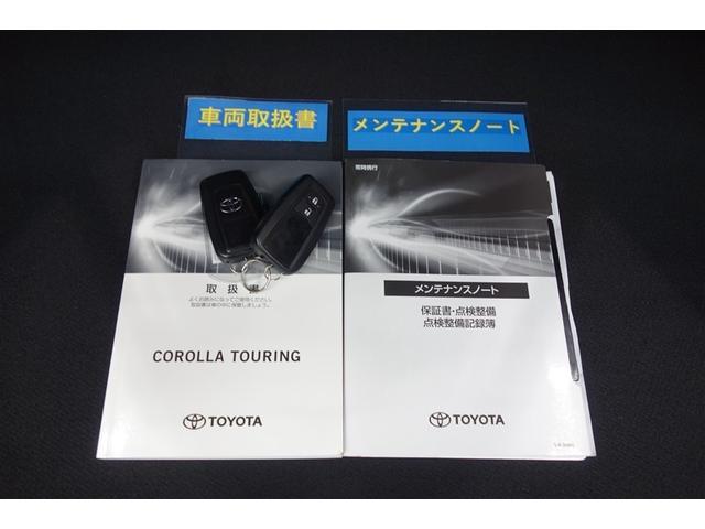 カローラツーリング ハイブリッド　ダブルバイビー　ディスプレイオーディオナビ　フルセグＴＶ　ブルートゥース　ＤＶＤ再生　リヤカメラ　ＥＴＣ　スマートキー　シートヒーター　ＬＥＤライト　クルーズコントロール　ブラインドスポットモニター　セーフティセンス（29枚目）