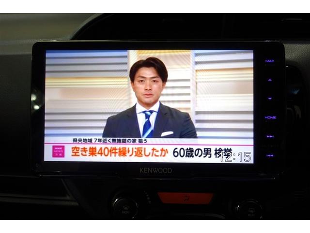 ヴィッツ ハイブリッドＦ　横滑り防止機能　盗難防止装置　ＬＥＤヘッドランプ　エコモード　フルセグＴＶ　ＥＴＣ車載器　ドライブレコーダー　スマートキー　キーレス　記録簿　パワーステアリング　ミュージックプレイヤー接続可　エアコン（14枚目）