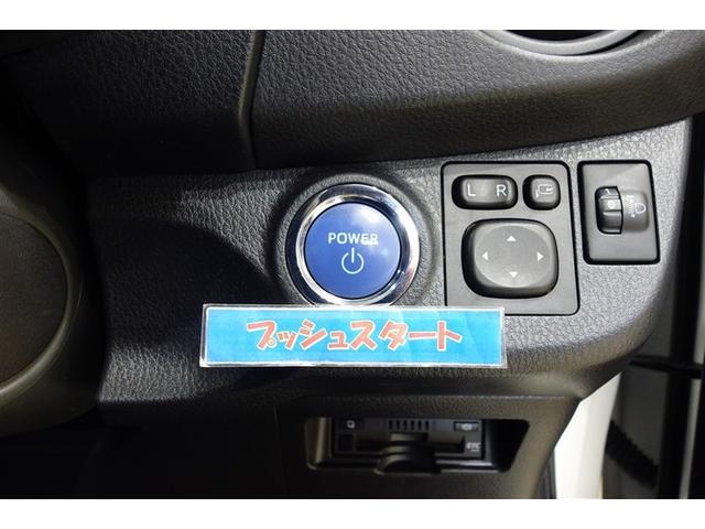 ヴィッツ ハイブリッドＦ　横滑り防止機能　盗難防止装置　ＬＥＤヘッドランプ　エコモード　フルセグＴＶ　ＥＴＣ車載器　ドライブレコーダー　スマートキー　キーレス　記録簿　パワーステアリング　ミュージックプレイヤー接続可　エアコン（20枚目）