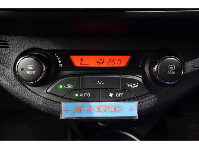 ヴィッツ ハイブリッドＦ　横滑り防止機能　盗難防止装置　ＬＥＤヘッドランプ　エコモード　フルセグＴＶ　ＥＴＣ車載器　ドライブレコーダー　スマートキー　キーレス　記録簿　パワーステアリング　ミュージックプレイヤー接続可　エアコン（21枚目）