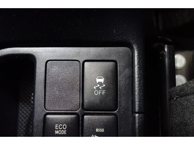 ヴィッツ ハイブリッドＦ　横滑り防止機能　盗難防止装置　ＬＥＤヘッドランプ　エコモード　フルセグＴＶ　ＥＴＣ車載器　ドライブレコーダー　スマートキー　キーレス　記録簿　パワーステアリング　ミュージックプレイヤー接続可　エアコン（22枚目）