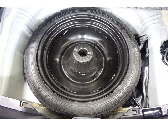 ヴィッツ ハイブリッドＦ　横滑り防止機能　盗難防止装置　ＬＥＤヘッドランプ　エコモード　フルセグＴＶ　ＥＴＣ車載器　ドライブレコーダー　スマートキー　キーレス　記録簿　パワーステアリング　ミュージックプレイヤー接続可　エアコン（29枚目）