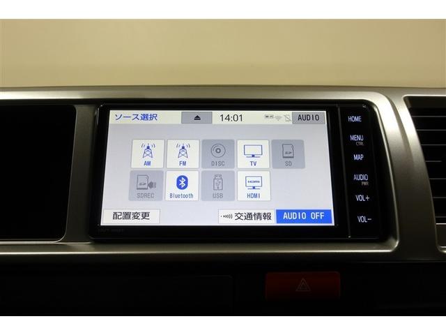 ハイエースワゴン ＧＬ　定期点検記録簿　ＰＳＤ　ＷエアＢ　４ＷＤ車　ダブルエアコン　キーレスエントリー　１００Ｖ　エアコン　ミュージックプレイヤー接続可　横滑り防止　ナビテレビ　ＡＢＳ　ワンオーナー　ＥＴＣ車載器　パワステ（13枚目）