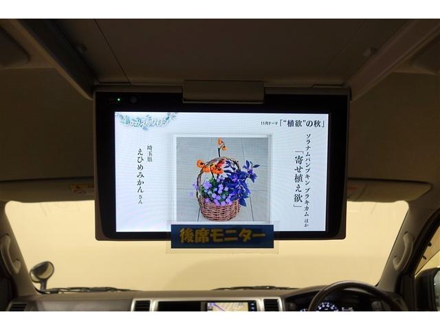 ハイエースワゴン ＧＬ　定期点検記録簿　ＰＳＤ　ＷエアＢ　４ＷＤ車　ダブルエアコン　キーレスエントリー　１００Ｖ　エアコン　ミュージックプレイヤー接続可　横滑り防止　ナビテレビ　ＡＢＳ　ワンオーナー　ＥＴＣ車載器　パワステ（15枚目）