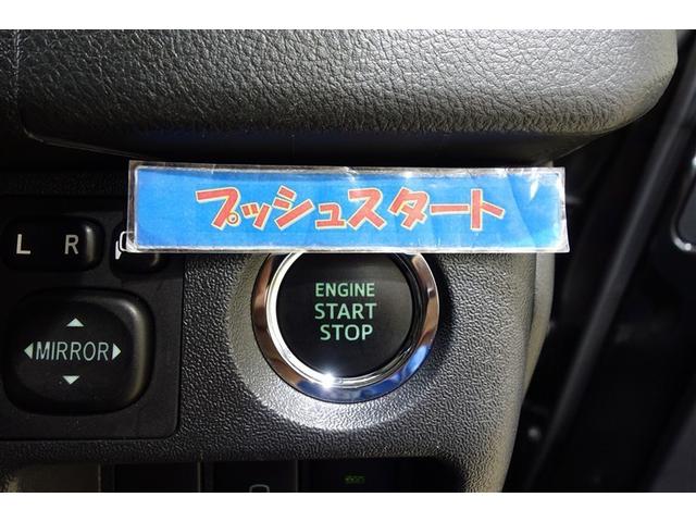 ハイエースワゴン ＧＬ　定期点検記録簿　ＰＳＤ　ＷエアＢ　４ＷＤ車　ダブルエアコン　キーレスエントリー　１００Ｖ　エアコン　ミュージックプレイヤー接続可　横滑り防止　ナビテレビ　ＡＢＳ　ワンオーナー　ＥＴＣ車載器　パワステ（19枚目）