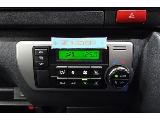 ハイエースワゴン ＧＬ　定期点検記録簿　ＰＳＤ　ＷエアＢ　４ＷＤ車　ダブルエアコン　キーレスエントリー　１００Ｖ　エアコン　ミュージックプレイヤー接続可　横滑り防止　ナビテレビ　ＡＢＳ　ワンオーナー　ＥＴＣ車載器　パワステ（20枚目）