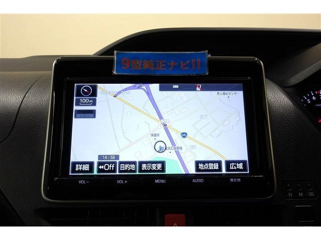 ヴォクシー ZS 両電動スライドドア 地デジ 盗難防止システム オートエアコン ダブルエアバッグ DVD再生可 ETC LEDヘッドライト キーレスエントリー メモリーナビ オートクルーズ ナビTV AUX 3列シート(12枚目)