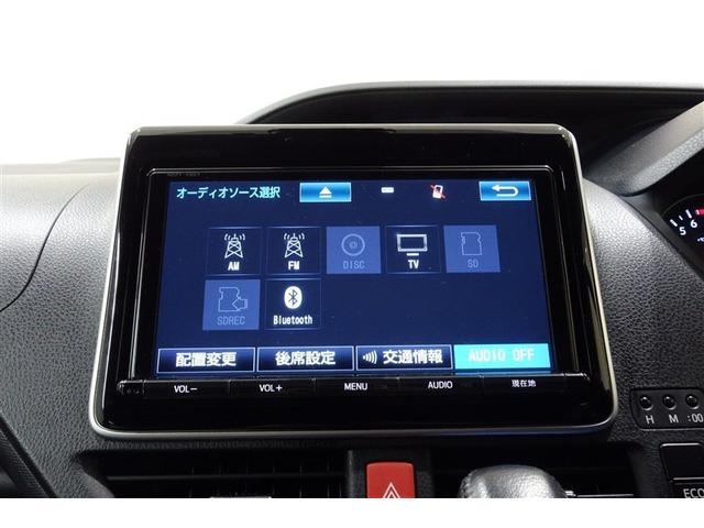 ヴォクシー ZS 両電動スライドドア 地デジ 盗難防止システム オートエアコン ダブルエアバッグ DVD再生可 ETC LEDヘッドライト キーレスエントリー メモリーナビ オートクルーズ ナビTV AUX 3列シート(13枚目)