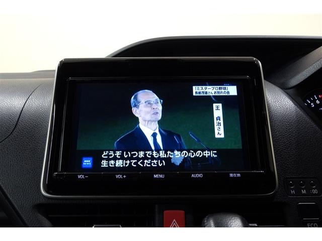 ヴォクシー ZS 両電動スライドドア 地デジ 盗難防止システム オートエアコン ダブルエアバッグ DVD再生可 ETC LEDヘッドライト キーレスエントリー メモリーナビ オートクルーズ ナビTV AUX 3列シート(14枚目)