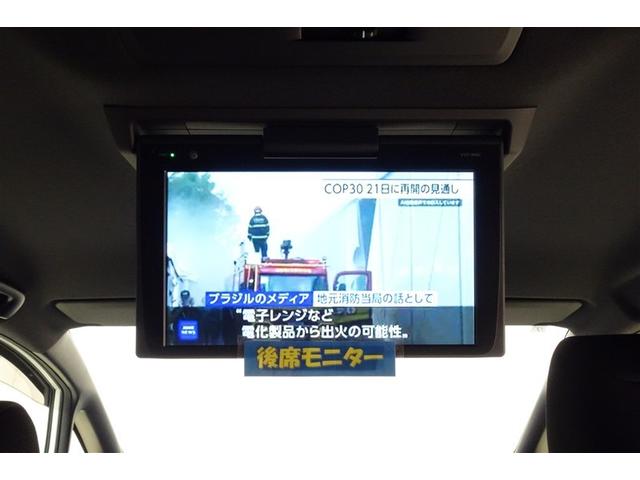 ヴォクシー ZS 両電動スライドドア 地デジ 盗難防止システム オートエアコン ダブルエアバッグ DVD再生可 ETC LEDヘッドライト キーレスエントリー メモリーナビ オートクルーズ ナビTV AUX 3列シート(15枚目)