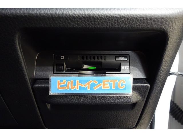 ヴォクシー ZS 両電動スライドドア 地デジ 盗難防止システム オートエアコン ダブルエアバッグ DVD再生可 ETC LEDヘッドライト キーレスエントリー メモリーナビ オートクルーズ ナビTV AUX 3列シート(17枚目)