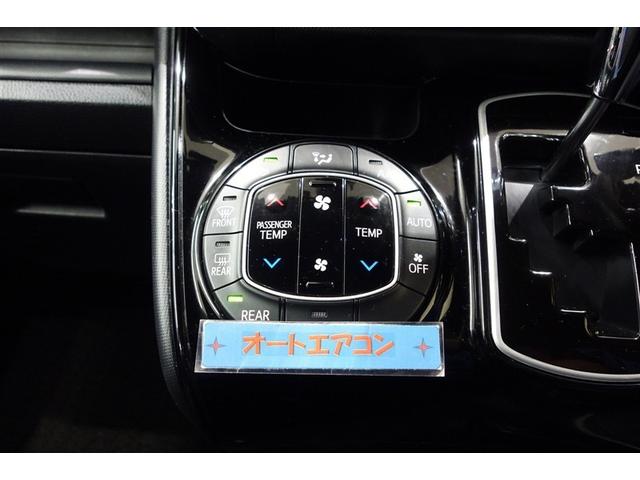 ヴォクシー ZS 両電動スライドドア 地デジ 盗難防止システム オートエアコン ダブルエアバッグ DVD再生可 ETC LEDヘッドライト キーレスエントリー メモリーナビ オートクルーズ ナビTV AUX 3列シート(20枚目)