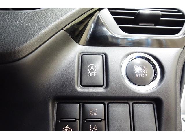 ヴォクシー ZS 両電動スライドドア 地デジ 盗難防止システム オートエアコン ダブルエアバッグ DVD再生可 ETC LEDヘッドライト キーレスエントリー メモリーナビ オートクルーズ ナビTV AUX 3列シート(22枚目)