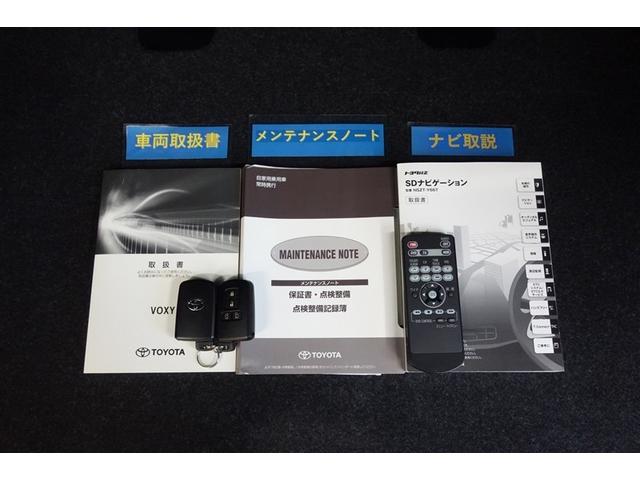 ヴォクシー ZS 両電動スライドドア 地デジ 盗難防止システム オートエアコン ダブルエアバッグ DVD再生可 ETC LEDヘッドライト キーレスエントリー メモリーナビ オートクルーズ ナビTV AUX 3列シート(32枚目)