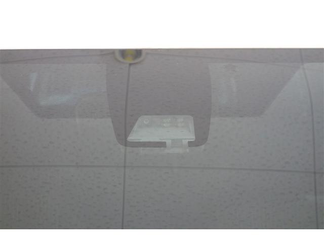 ヴォクシー ZS 両電動スライドドア 地デジ 盗難防止システム オートエアコン ダブルエアバッグ DVD再生可 ETC LEDヘッドライト キーレスエントリー メモリーナビ オートクルーズ ナビTV AUX 3列シート(33枚目)