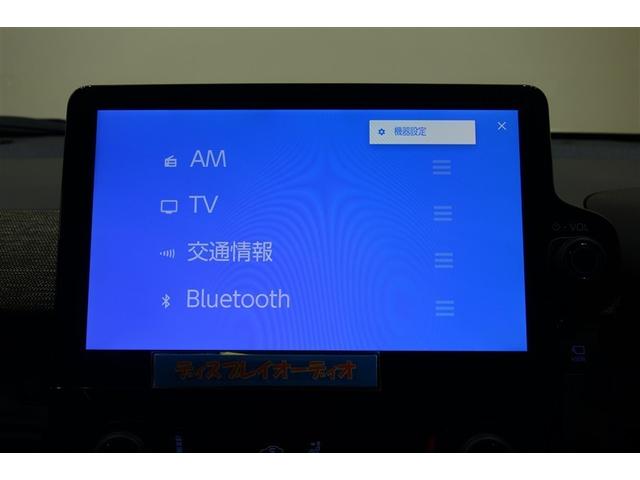 シエンタ ハイブリッドZ TSS ワンオーナ エアバック アルミ キーレスエントリー ナビTV イモビライザー 整備記録簿 バックモニター LEDヘッドライト ETC車載器 横滑り防止 スマートキー オートエアコン WSRS(13枚目)