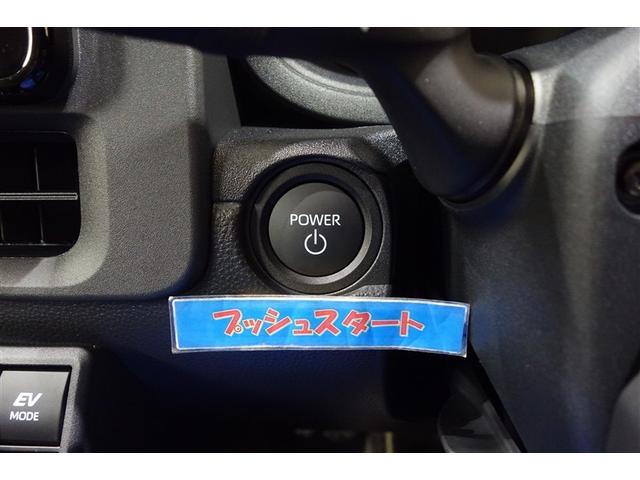 シエンタ ハイブリッドZ TSS ワンオーナ エアバック アルミ キーレスエントリー ナビTV イモビライザー 整備記録簿 バックモニター LEDヘッドライト ETC車載器 横滑り防止 スマートキー オートエアコン WSRS(18枚目)