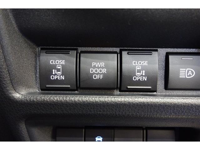 シエンタ ハイブリッドZ TSS ワンオーナ エアバック アルミ キーレスエントリー ナビTV イモビライザー 整備記録簿 バックモニター LEDヘッドライト ETC車載器 横滑り防止 スマートキー オートエアコン WSRS(23枚目)