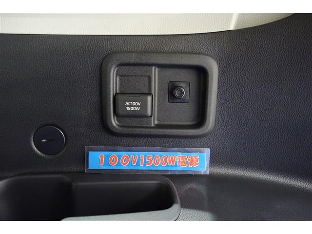 シエンタ ハイブリッドZ TSS ワンオーナ エアバック アルミ キーレスエントリー ナビTV イモビライザー 整備記録簿 バックモニター LEDヘッドライト ETC車載器 横滑り防止 スマートキー オートエアコン WSRS(32枚目)