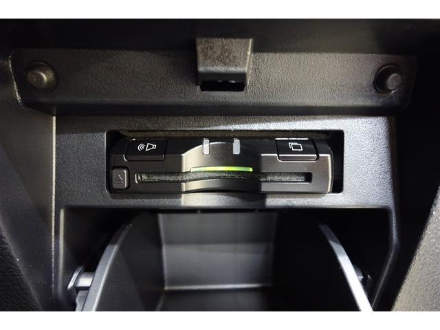 アルファード 2.5S 両側電動パワースライドドア Wエアコン フルオートエアコン 盗難防止システム 横滑り防止 AW クルーズC パワーステアリング メモリナビ 点検記録簿 LEDランプ メディアプレイヤー接続 エアバック(15枚目)