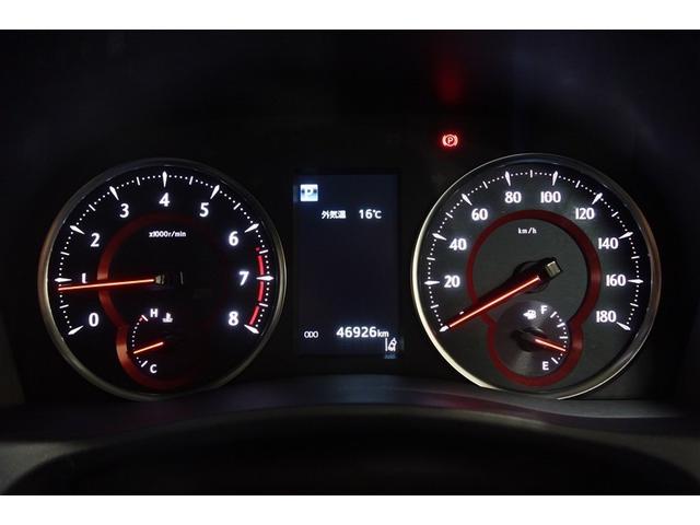 アルファード 2.5S 両側電動パワースライドドア Wエアコン フルオートエアコン 盗難防止システム 横滑り防止 AW クルーズC パワーステアリング メモリナビ 点検記録簿 LEDランプ メディアプレイヤー接続 エアバック(16枚目)