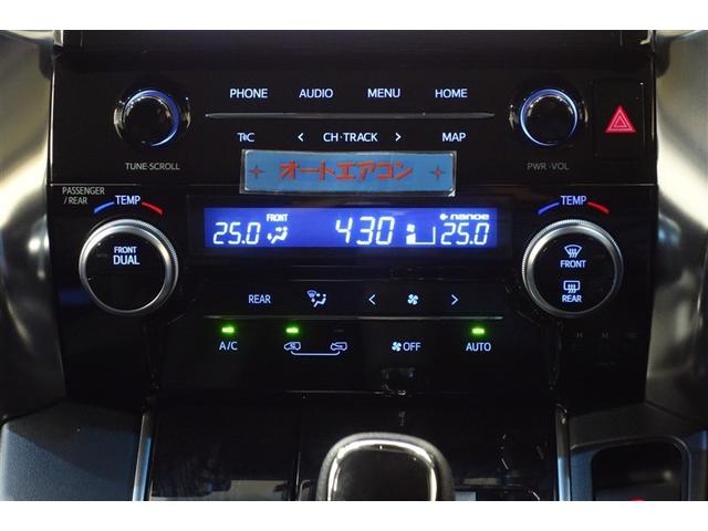 アルファード 2.5S 両側電動パワースライドドア Wエアコン フルオートエアコン 盗難防止システム 横滑り防止 AW クルーズC パワーステアリング メモリナビ 点検記録簿 LEDランプ メディアプレイヤー接続 エアバック(18枚目)