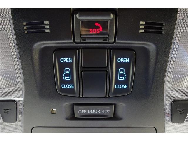 アルファード 2.5S 両側電動パワースライドドア Wエアコン フルオートエアコン 盗難防止システム 横滑り防止 AW クルーズC パワーステアリング メモリナビ 点検記録簿 LEDランプ メディアプレイヤー接続 エアバック(22枚目)