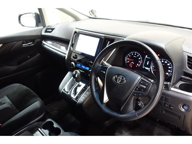 アルファード 2.5S 両側電動パワースライドドア Wエアコン フルオートエアコン 盗難防止システム 横滑り防止 AW クルーズC パワーステアリング メモリナビ 点検記録簿 LEDランプ メディアプレイヤー接続 エアバック(23枚目)