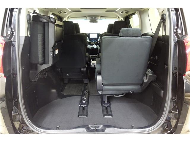 アルファード 2.5S 両側電動パワースライドドア Wエアコン フルオートエアコン 盗難防止システム 横滑り防止 AW クルーズC パワーステアリング メモリナビ 点検記録簿 LEDランプ メディアプレイヤー接続 エアバック(27枚目)