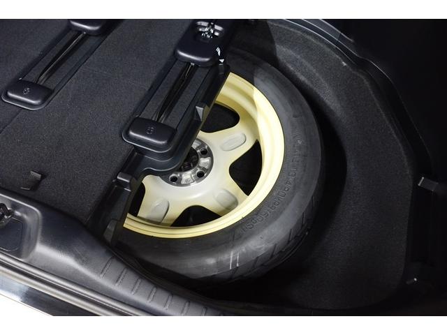 アルファード 2.5S 両側電動パワースライドドア Wエアコン フルオートエアコン 盗難防止システム 横滑り防止 AW クルーズC パワーステアリング メモリナビ 点検記録簿 LEDランプ メディアプレイヤー接続 エアバック(29枚目)