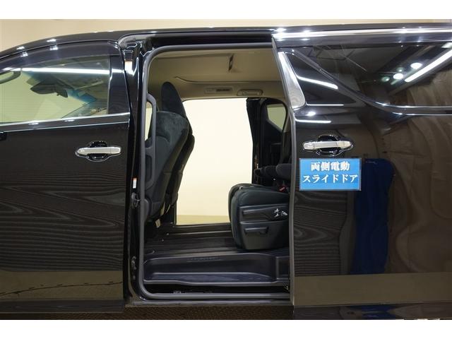 アルファード 2.5S 両側電動パワースライドドア Wエアコン フルオートエアコン 盗難防止システム 横滑り防止 AW クルーズC パワーステアリング メモリナビ 点検記録簿 LEDランプ メディアプレイヤー接続 エアバック(34枚目)