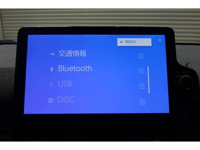 シエンタ ハイブリッドZ TSS ワンオーナ エアバック キーレスエントリー ナビTV イモビライザー 整備記録簿 バックモニター LEDヘッドライト ETC車載器 横滑り防止 スマートキー オートエアコン サイドエアバッグ(12枚目)