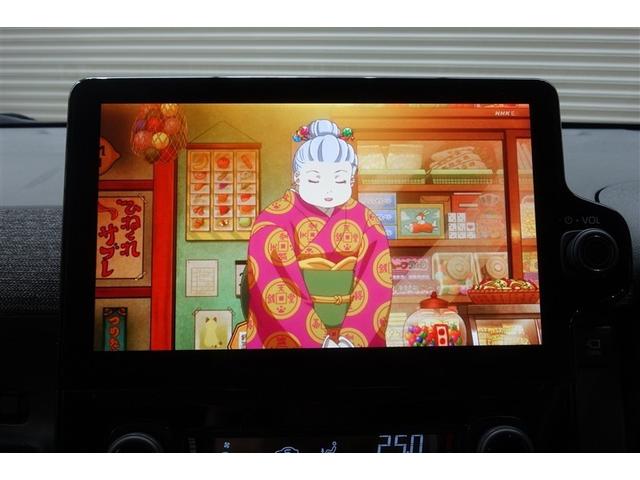 シエンタ ハイブリッドZ TSS ワンオーナ エアバック キーレスエントリー ナビTV イモビライザー 整備記録簿 バックモニター LEDヘッドライト ETC車載器 横滑り防止 スマートキー オートエアコン サイドエアバッグ(13枚目)