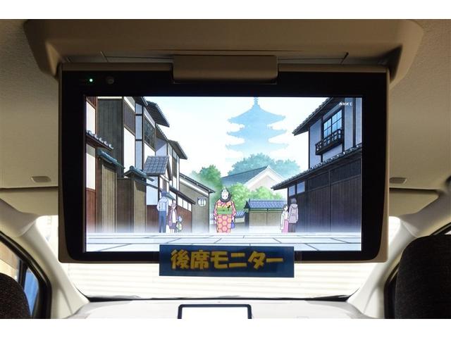 シエンタ ハイブリッドZ TSS ワンオーナ エアバック キーレスエントリー ナビTV イモビライザー 整備記録簿 バックモニター LEDヘッドライト ETC車載器 横滑り防止 スマートキー オートエアコン サイドエアバッグ(15枚目)