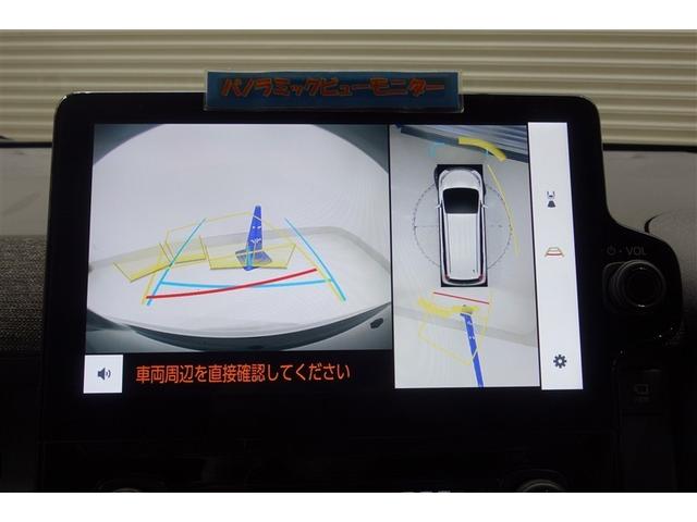 シエンタ ハイブリッドZ TSS ワンオーナ エアバック キーレスエントリー ナビTV イモビライザー 整備記録簿 バックモニター LEDヘッドライト ETC車載器 横滑り防止 スマートキー オートエアコン サイドエアバッグ(16枚目)