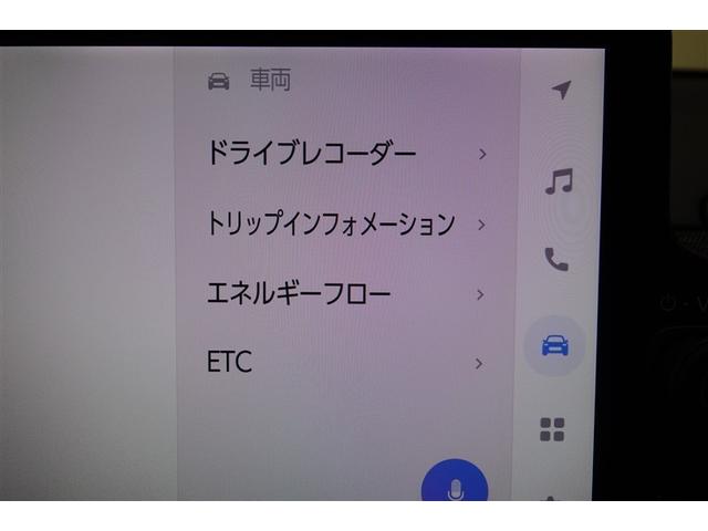 シエンタ ハイブリッドZ TSS ワンオーナ エアバック キーレスエントリー ナビTV イモビライザー 整備記録簿 バックモニター LEDヘッドライト ETC車載器 横滑り防止 スマートキー オートエアコン サイドエアバッグ(17枚目)