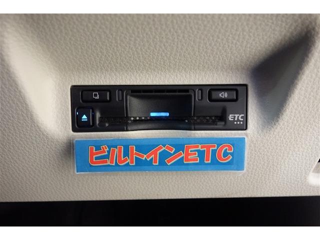 シエンタ ハイブリッドZ TSS ワンオーナ エアバック キーレスエントリー ナビTV イモビライザー 整備記録簿 バックモニター LEDヘッドライト ETC車載器 横滑り防止 スマートキー オートエアコン サイドエアバッグ(18枚目)