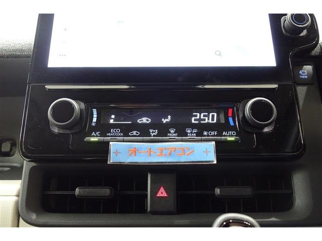 シエンタ ハイブリッドZ TSS ワンオーナ エアバック キーレスエントリー ナビTV イモビライザー 整備記録簿 バックモニター LEDヘッドライト ETC車載器 横滑り防止 スマートキー オートエアコン サイドエアバッグ(21枚目)