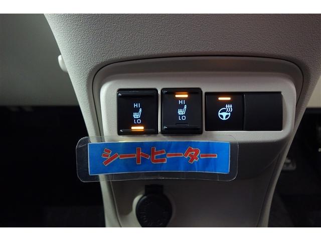 シエンタ ハイブリッドZ TSS ワンオーナ エアバック キーレスエントリー ナビTV イモビライザー 整備記録簿 バックモニター LEDヘッドライト ETC車載器 横滑り防止 スマートキー オートエアコン サイドエアバッグ(22枚目)