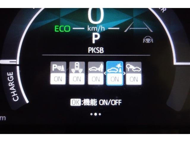 シエンタ ハイブリッドZ TSS ワンオーナ エアバック キーレスエントリー ナビTV イモビライザー 整備記録簿 バックモニター LEDヘッドライト ETC車載器 横滑り防止 スマートキー オートエアコン サイドエアバッグ(23枚目)